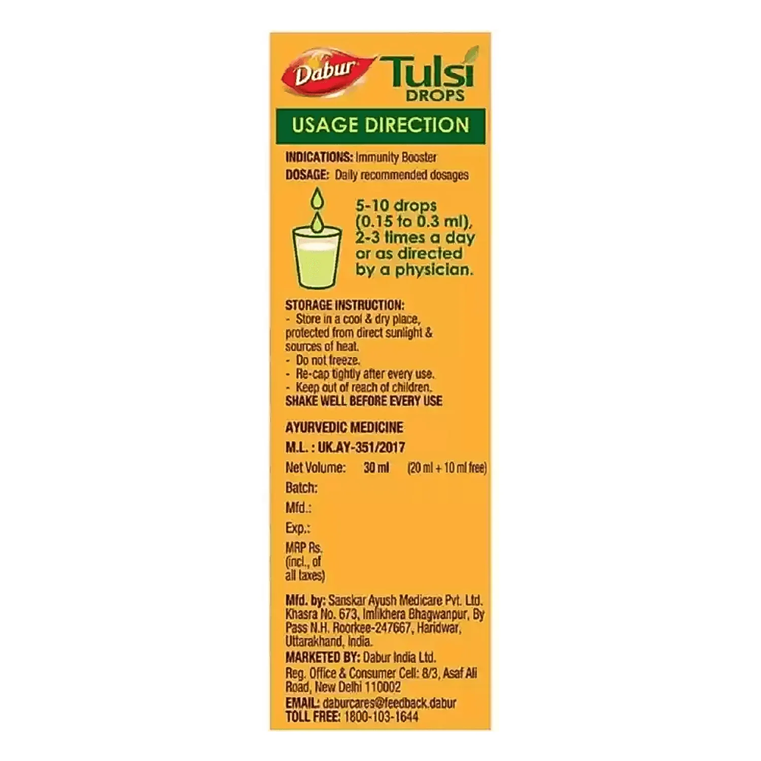 Product image 19